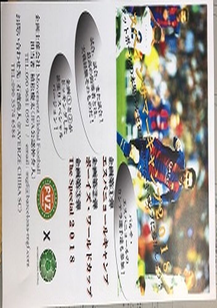 ブログ