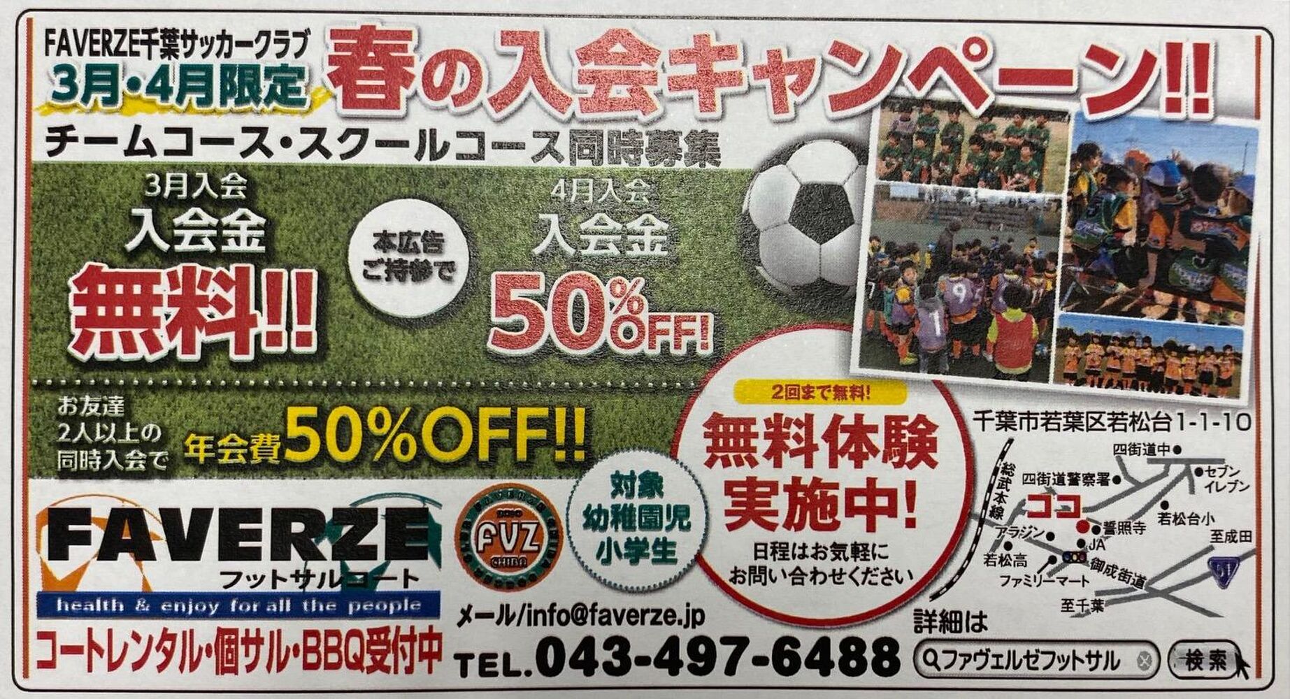 ブログ